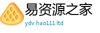 2025新奥天天开好彩新奥彩免费版并2025最新免费资料大全手机版